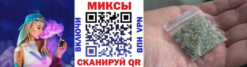 БУТИРАТ 99% сколько стоит Звенигород
