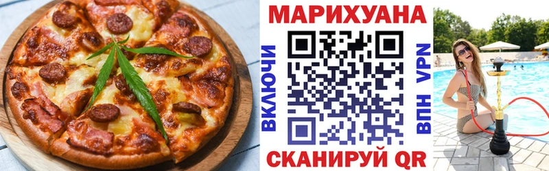 KRAKEN ссылки  Звенигород  Cannafood конопля 