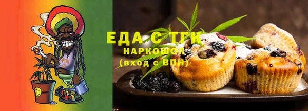 mix Дмитров