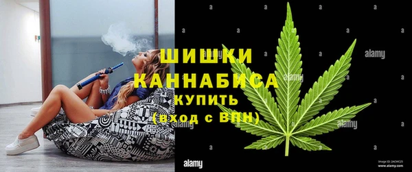 прущие крисы Дмитровск