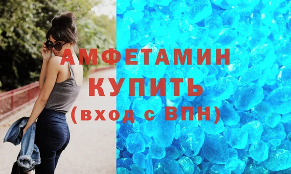 mix Дмитров