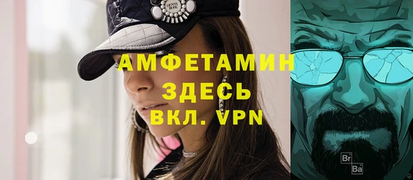 mix Дмитров