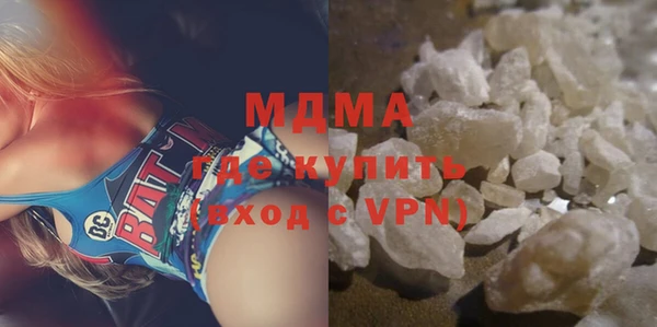 прущие крисы Дмитровск
