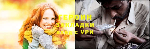 mix Дмитров
