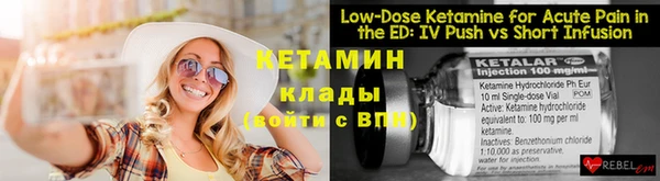 прущие крисы Дмитровск