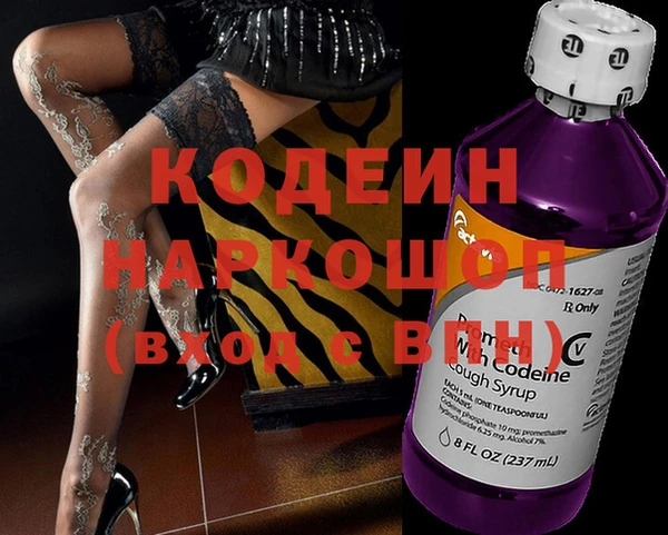 прущие крисы Дмитровск