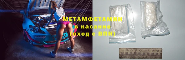 mix Дмитров