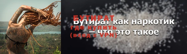 2c-b Дмитриев