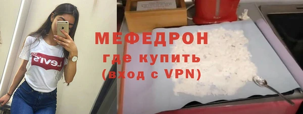 не бодяженный Гусиноозёрск