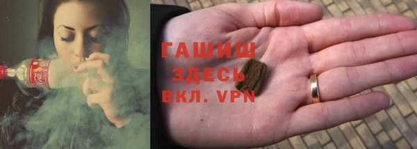 прущие крисы Дмитровск