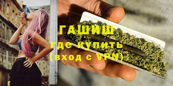 прущие крисы Дмитровск