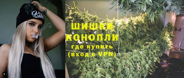 mix Дмитров