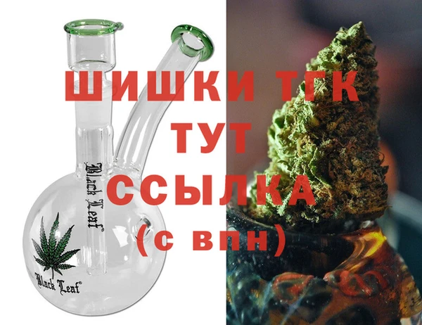 прущие крисы Дмитровск