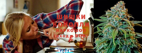 прущие крисы Дмитровск