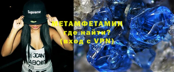 прущие крисы Дмитровск