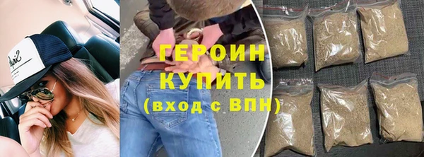mix Дмитров