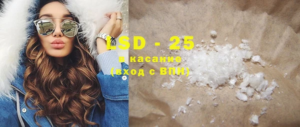 2c-b Дмитриев