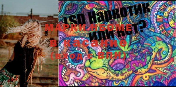 mix Дмитров