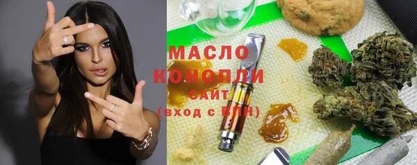 mix Дмитров