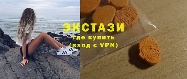 mix Дмитров