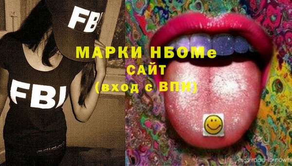 mix Дмитров