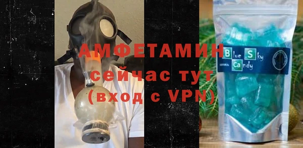 2c-b Дмитриев