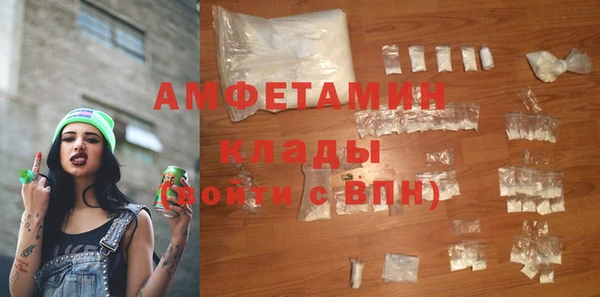 прущие крисы Дмитровск