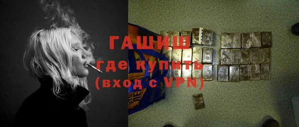2c-b Дмитриев