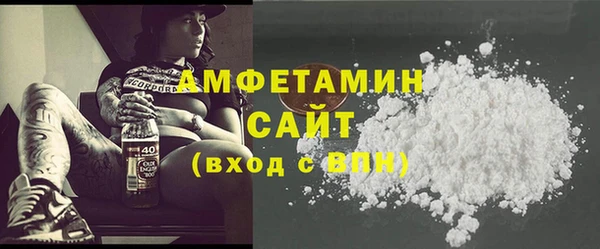 прущие крисы Дмитровск