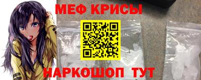 каннабис Беслан