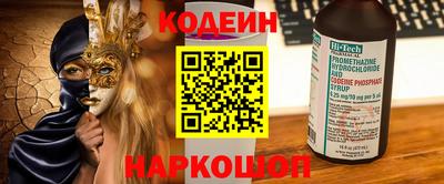 гидропоника Будённовск