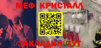 apvp Бузулук