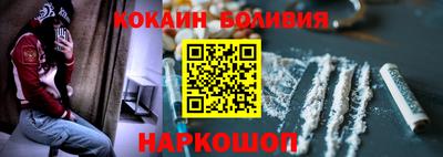 каннабис Беслан