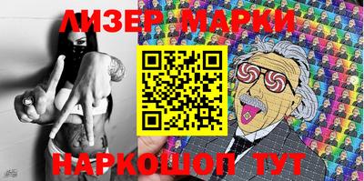 гидропоника Будённовск