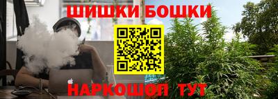 гидропоника Будённовск