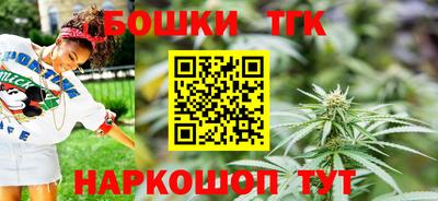 apvp Бузулук