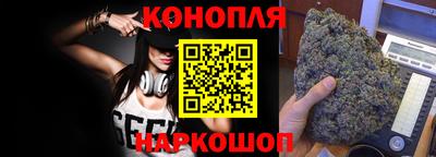 мяу мяу кристалл Бугуруслан