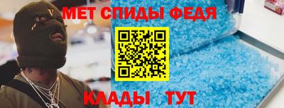 соль курить ск Берёзовский