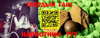 apvp Бузулук