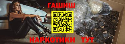 соль курить ск Берёзовский