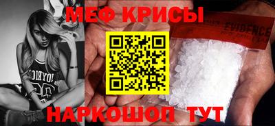 гидропоника Будённовск