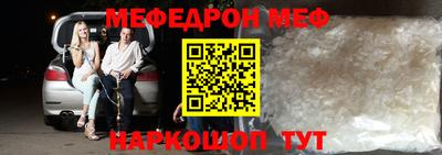 каннабис Беслан