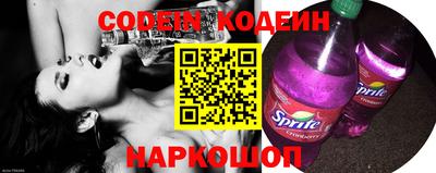 каннабис Беслан